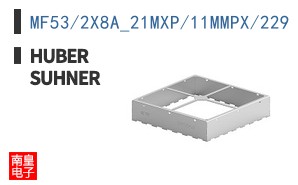 MF53/2X8A_21MXP/11MMPX/229 ͼƬ